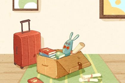 2026年2月28日搬家指南：适宜与忌讳详细解析