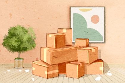 今天万年历2026年02月04日乔迁新居吉日,搬家好日子查询