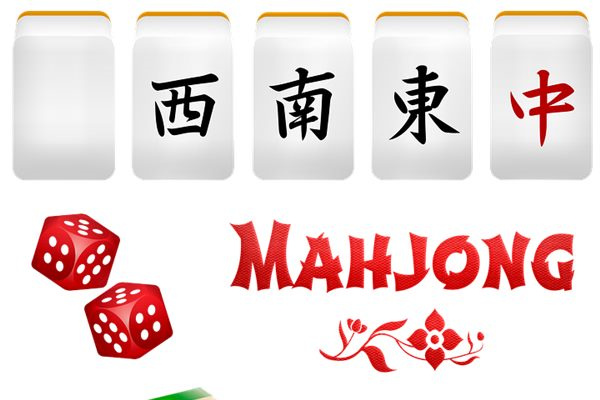 2026年03月15日打麻将吉位查询