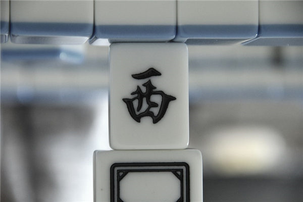 2026年02月20日财神方位查询