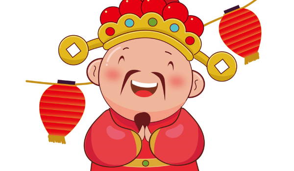 今日2026年02月17日开业老黄历不推荐吗,农历二〇二六年正月初一开业日子